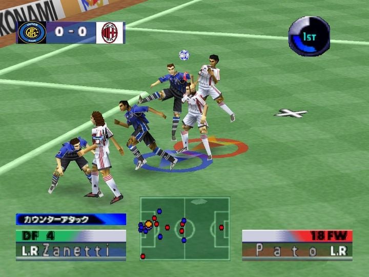 International Super Star Soccer regresa! 実 況 J リ ー グ パ ー フ ェ クト ス ト ラ イ カ ー Q1110