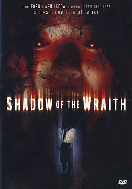 SHADOW OF THE WRAITH - 2001 Shadow10