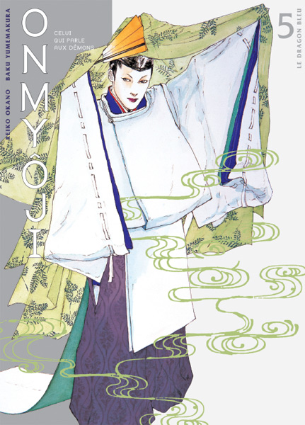 Manga / Anime - Page 13 Onmyoj14