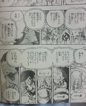 scan 510 raw Chap5111