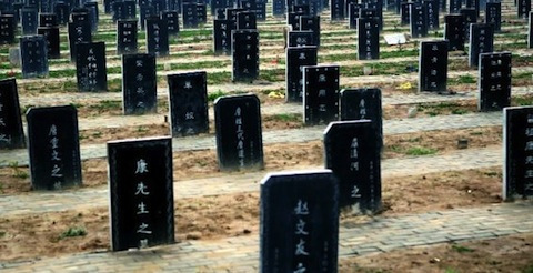 Trafic de cadavres pour mariages fantômes en Chine Cimeti10