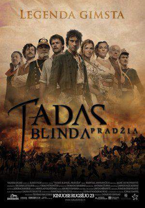 Tadas Blinda. The Beginning  13337210
