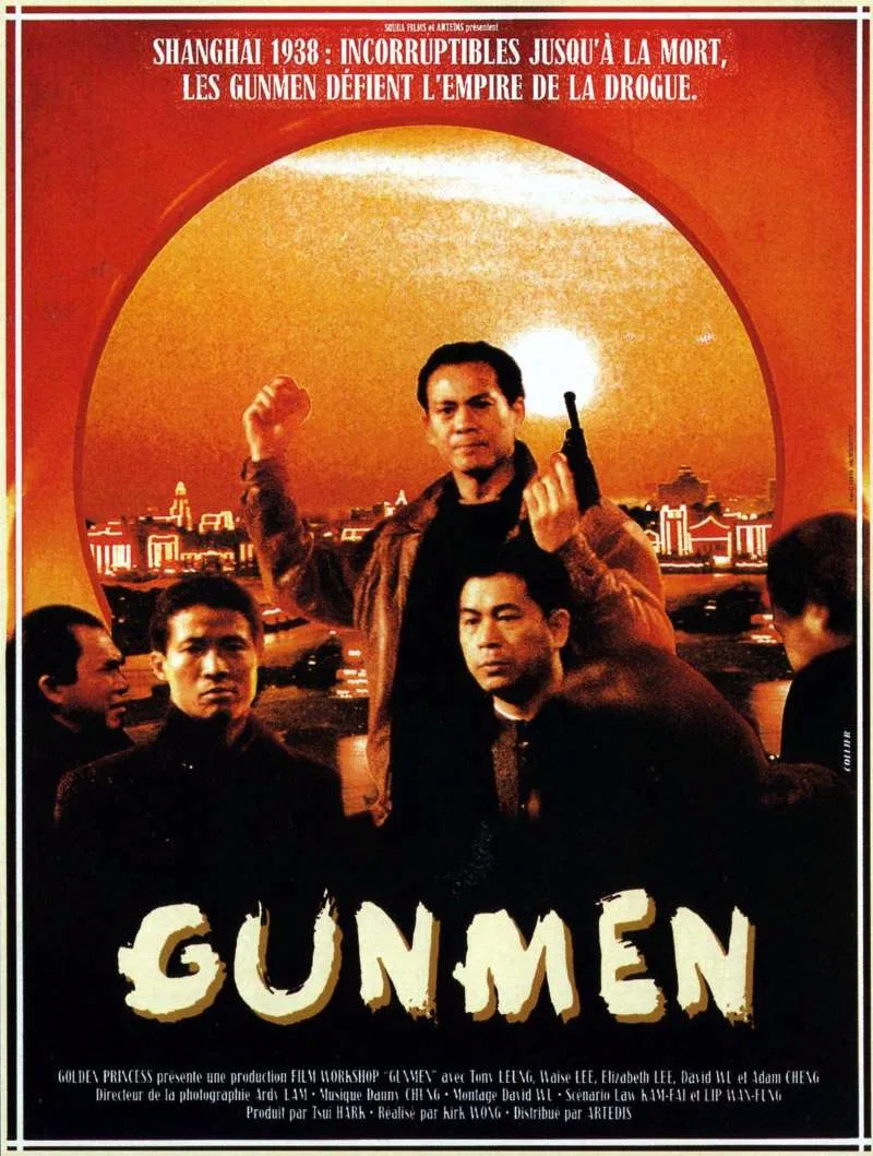 Gunmen: Gun-me10