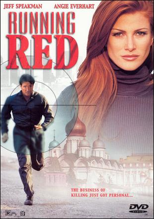 Running red aka alerte rouge Movie_11