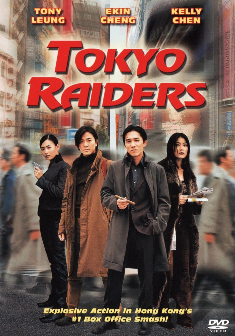 Tokyo Raiders: Tokyo_10