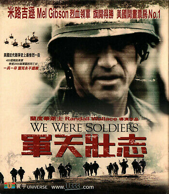 We were soldiers We-wer10
