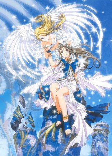 Ah ! My Goddess Anime-10