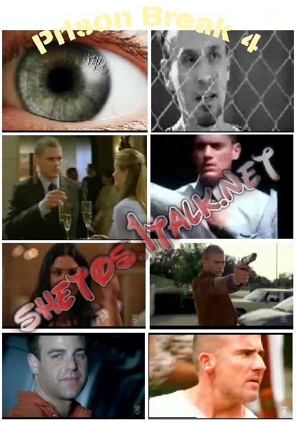 خبـــــــــر حصرى روعة لعشاق مسلسل بريزون بريك :Prison Break saison 4: New_bi12