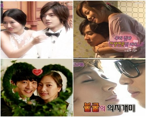 NO WGM for another 2 WEEKS!!!!! 20080810