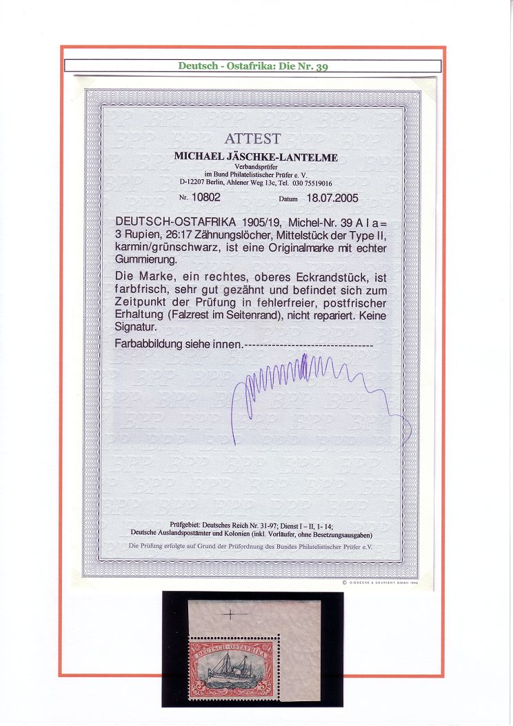 Briefmarken - Deutsch-Ostafrika Pic00213