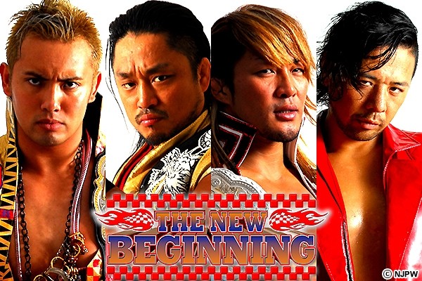 Carte NJPW The New Beginning in Hiroshima (09/02/2014) Sans_t29