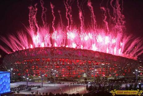 Olympic Firework Att11517