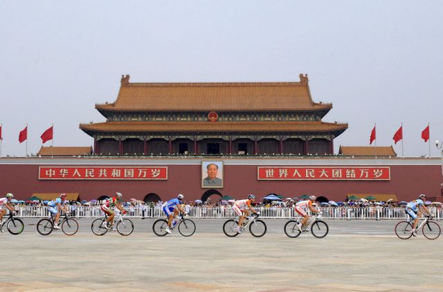 Galeria de Imagenes DIA 1 Beijing 08 Tianan10
