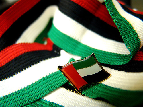         .... Uae-su19