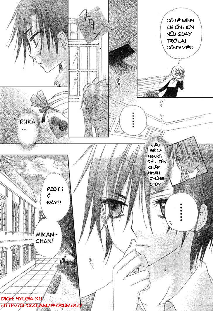 Gakuen Alice chapter 73 (TV) 019_2910