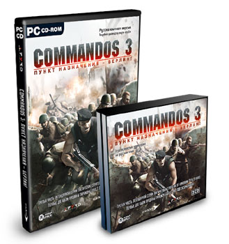 COMMANDOS 3 29c2c810