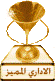 روعة البنفسج Mod10