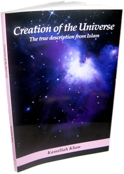 Creation Of The Universe: The True Description from Islam R93-th10