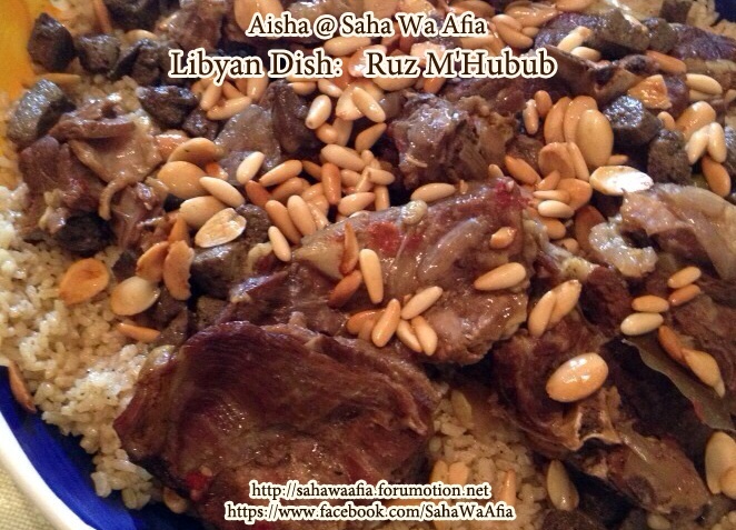 Ruz M'hubub (Libyan dish similar to Kebsa) Ruz_m_12