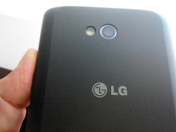 LG تعلن رسميا عن الهاتف LG L80 في إندونيسيا 32165910