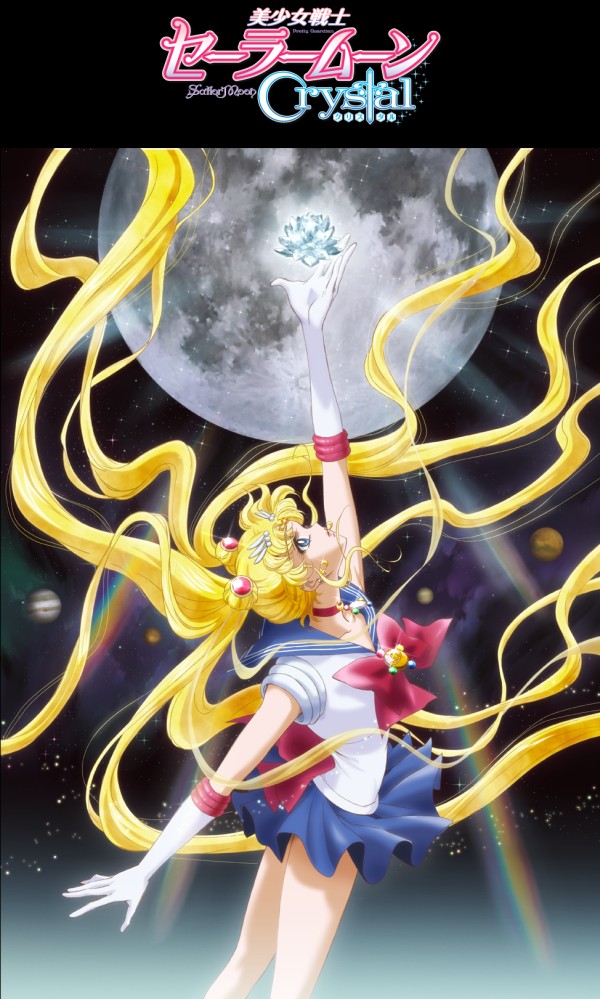 Sailor Moon revient Sailor10
