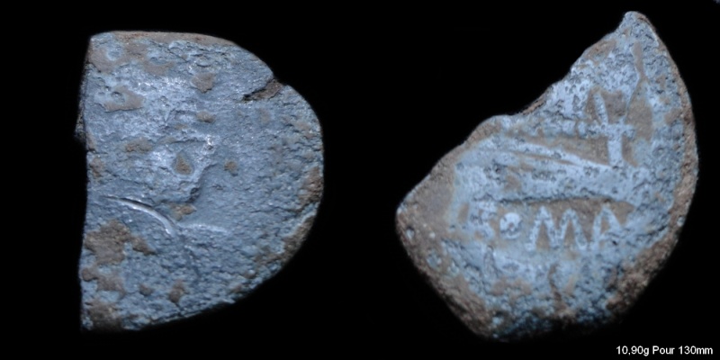demi as de la république romaine Dsc02619