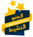 طريقة مضمونة 80% رسمية من جوجل لرفع البيج رانك Ai_aao10