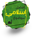 التخطيط المحكم للحصة الدراسية Eaa_ai10