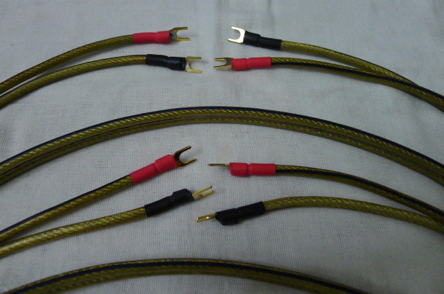 Monitor Cobra speaker cables (sold) P1080028