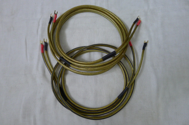 Monitor Cobra speaker cables (sold) P1080029