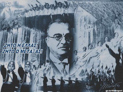  29 janvier 1941 : mort de Ioannis Metaxás. Metaxa10