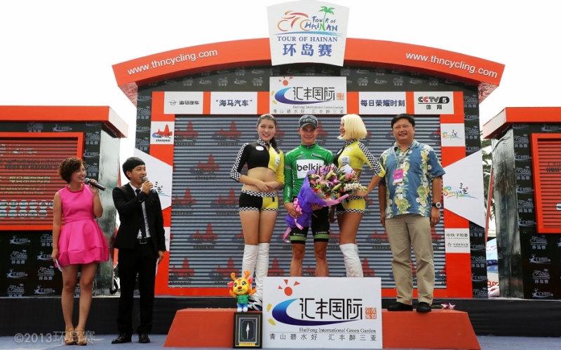 TOUR OF HAINAN  --CHINE-- 20 au 28.102013 20131014