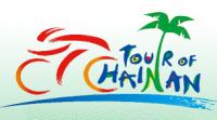 TOUR OF HAINAN  --CHINE-- 20 au 28.102013 Hainan19