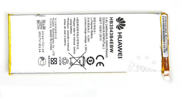 Huawei Ascend P7 Battery HB3543B4EBW 120