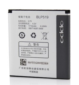 OPPO U701 Battery BLP519 ML-OP008 Blp51910