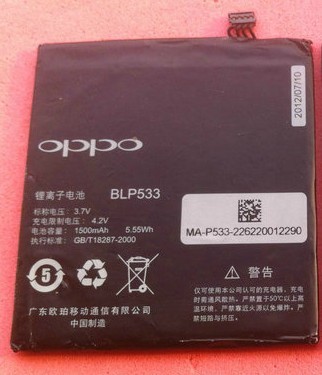OPPO Finder X907 Battery BLP533 ML-OP011 Blp53310