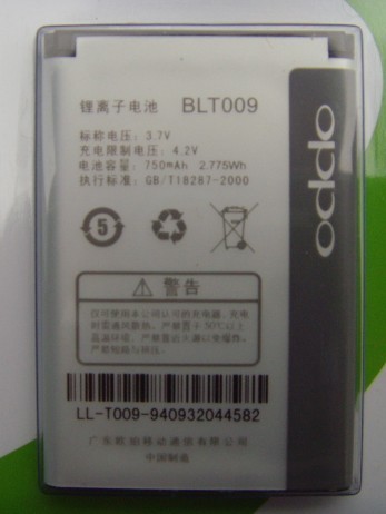 OPPO A90 Battery BLT009 ML-OP004 Blt00910