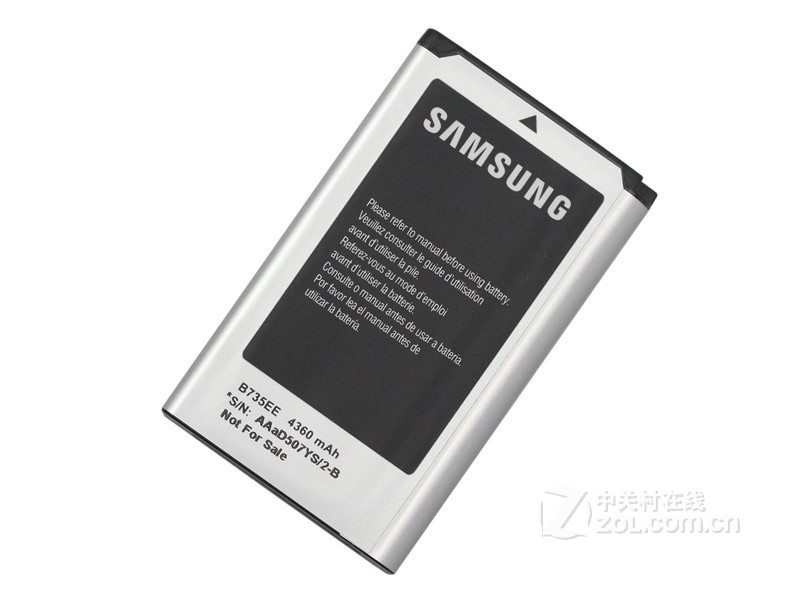 Samsung Galaxy NX Battery B735EE Cezdqe10