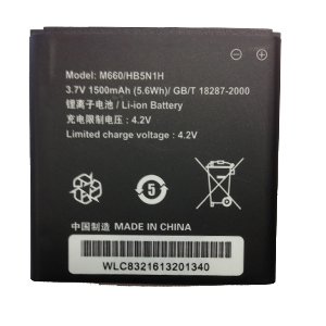 Huawei Premia 4G M931 Battery HB5N1H ML-AU060 Ml-au011