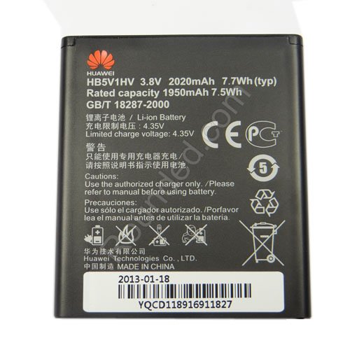 Huawei Ascend W1 Battery HB5V1HV ML-HW002 Ml-hw011