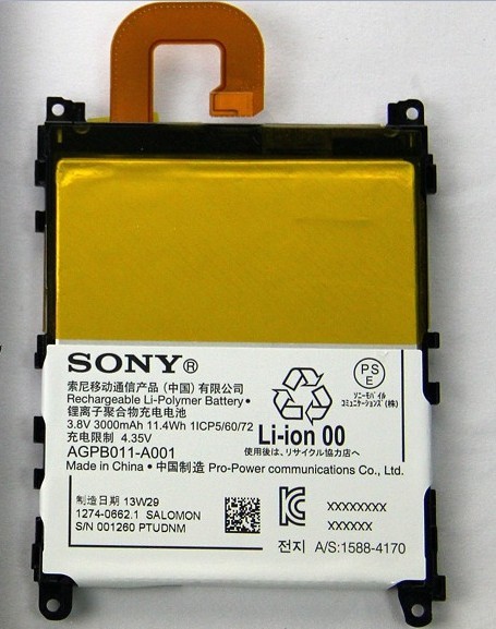 NTT DoCoMo SO-01F Battery  AGPB011-A001 Z110