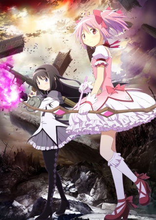 Test du jeu - Madoka Magica : The Battle Pentagram  sur PS vita 046112