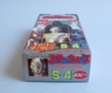 THE JAPANESE VINTAGE STAR WARS COLLECTING THREAD  C3_4a10