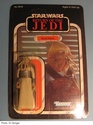 THE JAPANESE VINTAGE STAR WARS COLLECTING THREAD  Img_6910
