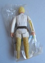 THE JAPANESE VINTAGE STAR WARS COLLECTING THREAD  Popy_l25