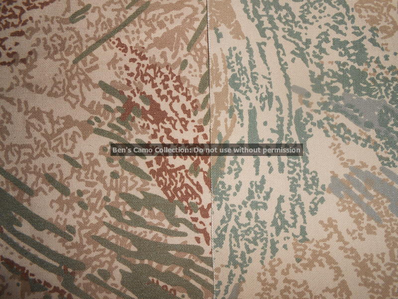 Army Camo Trial Patterns Desert10