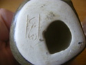 Strawberry Hill pottery, Thunder Bay, Canada. Potte140