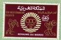 TIMBRE DU MAROC Maroc_12
