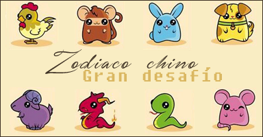 [Gran desafío] Zodiaco Chino Banner24