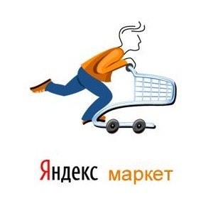 Чем полезен Яндекс.Маркет для владельца интернет-магазина? Ppnotw10